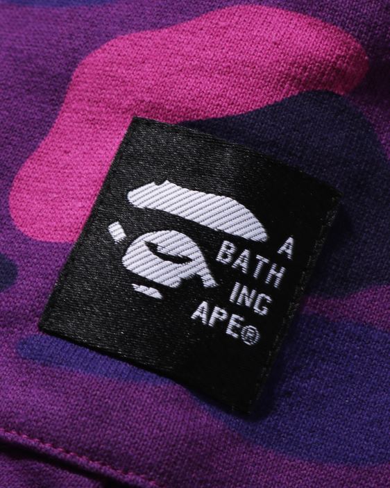 shorts sarouel extragrandes color camuflaje niños púrpura 26D801638 A Bathing Ape